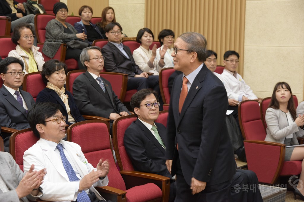 암예방의날기념식