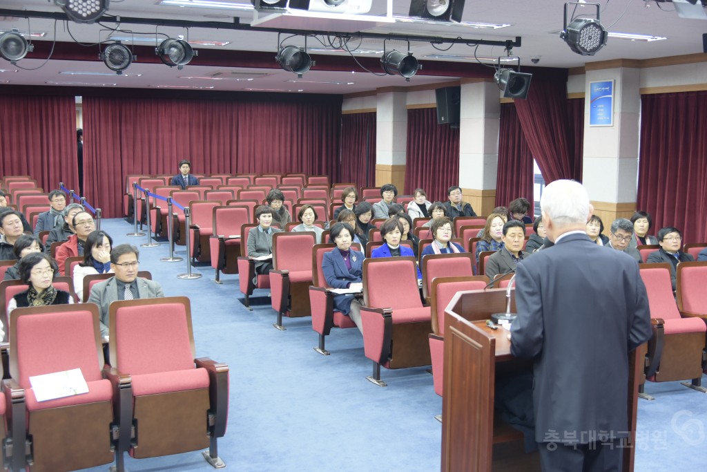 청렴연수원교육