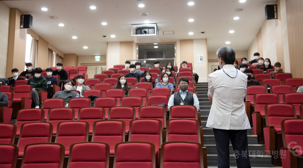 교육/세미나