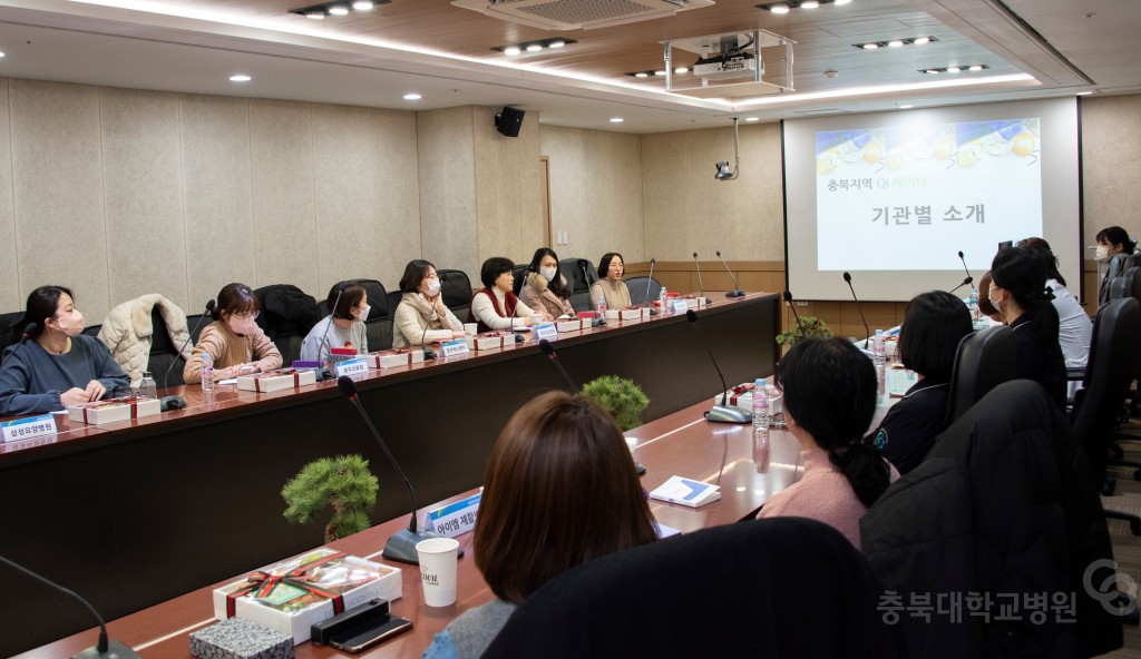 교육/세미나