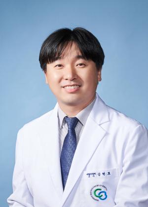 Kong Hyun-ho Image