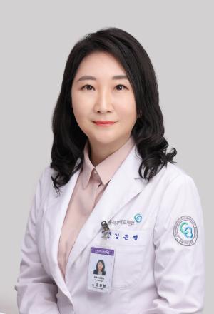 Kim Eun-hyeong Image