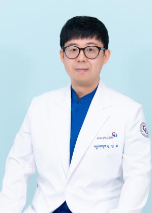 김강표의사 사진