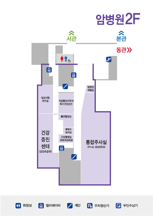 2층 안내도