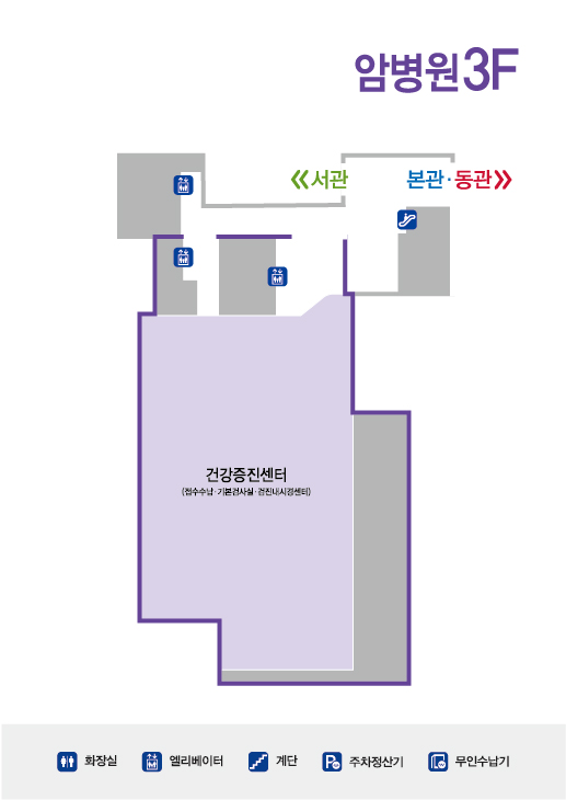 3층 안내도