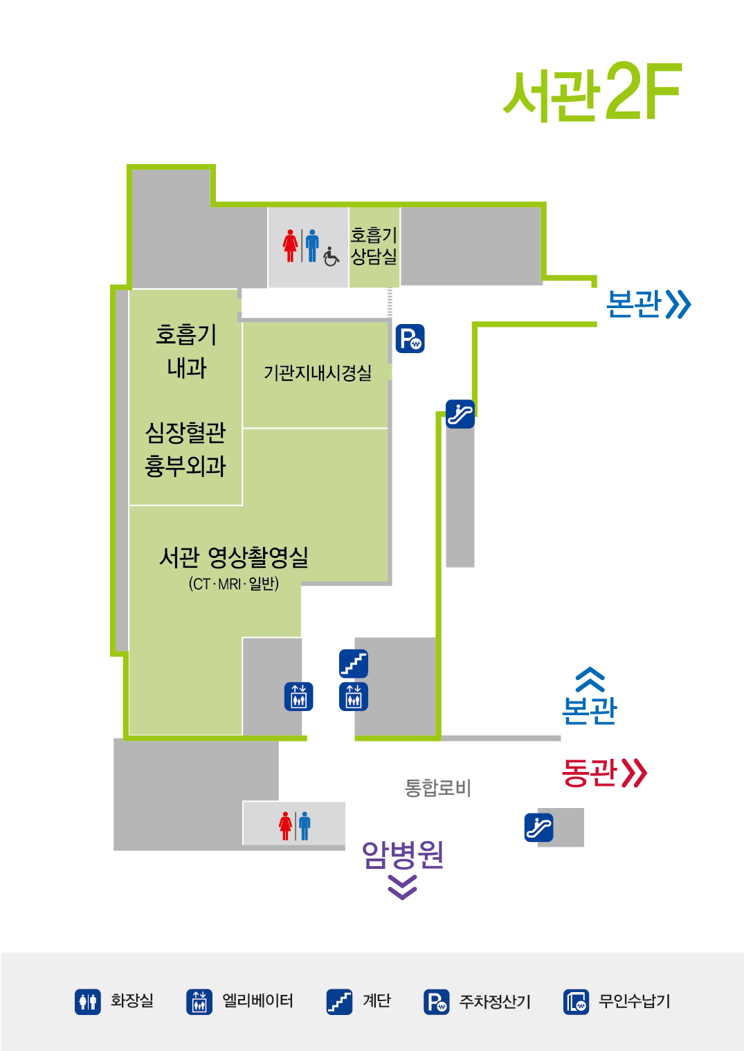 2층 안내도